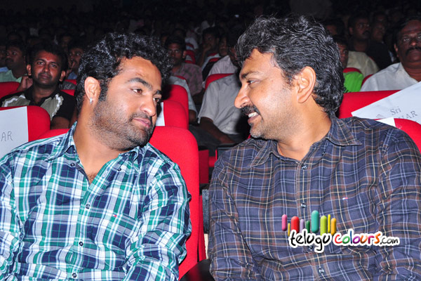 Jr Ntr Brindavanam Audio Released